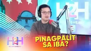H2H Confessions - May ibang babae ang BF ko? | Heart 2 Heart
