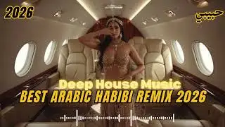 Habibi Vibes Deep House – Luxury Arabic Lounge Music