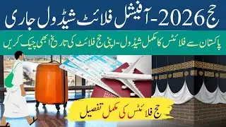 Hajj 2026 Flight Schedule Revealed — First & Last Flights + Key Dates