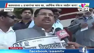 ‘Halla Bol’ on assembly for farmers package