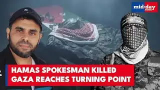 Hamas Spokesman Abu Obeida ELIMINATED: Will Israel Take a BIG Step? | WATCH