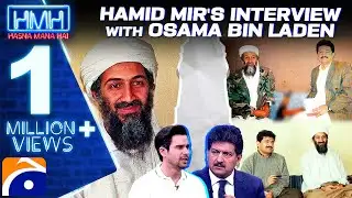 Hamid Mir