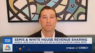 Harburg: 15% profit share could fund U.S. chip innovation