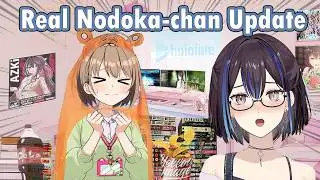 Harusaki Nodoka Became a NEET