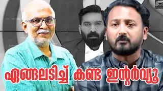 കോണ്‍ഗ്രസിന് വരാന്‍ പോകുന്നത് രാഹുകാലം | Hashmi Taj Ibrahim | Rahul Mamkootathil | Adv A Jayashankar