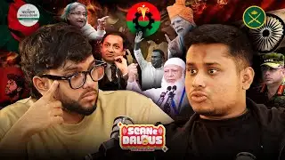Hasnat Abdullah | Election, Mafia & Deep State | SCANeDalous with SameerScane