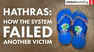 Hathras: ‘Help us get justice, please’ | Ground Report