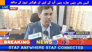 Have patience till April 15, many works under smart city will be completed: Div Com #DivComKashmir #