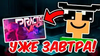 Have the INK GAME developers screwed up again? INK GAME UPDATE NEWS!