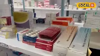 Health News સદભાવના વૃદ્ધાશ્રમ મેડિકલ સ્ટોરમાં નકલી દવા