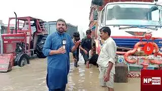 Heavy rain at chowkazam layyah -rain video -Latest weather update