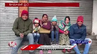 Heavy Snowfall in Manali Leaves Tourists Stranded  |V6 News|