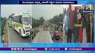 Heavy Traffic on Hyderabad–Vijayawada Highway | Vehicles Moving Slowly