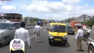 hello satara news ..