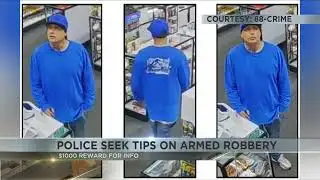 Help Tucson police catch armed robbery suspect with $1,000 reward