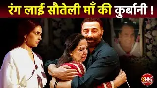 Hema Malini  Sacrifice on Dharmendra News, Sunny Deol, bobby Deol Esha Dharmendra Border 2 Trailer