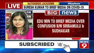 Henceforth, minister Suresh Kumar to brief media on COVID-19