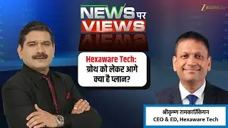 Hexaware Q2 Highlights – CEO Talks Growth & Margins with Anil Singhvi