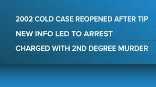 High Point police arrest suspect in 2002 unsolved murder