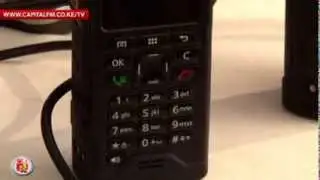 High tech security surveillance ready by December