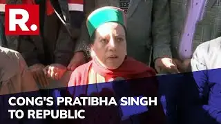Himachal CM Contender Pratibha Singh Says, 