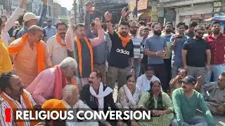 Hindu Organizations Hold Protest Against Religious Conversion