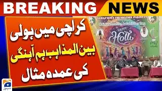 Hindus in Karachi celebrate Holi | interfaith harmony | 24th March 2024