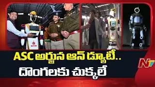 Historic Move: Indian Railways Deploys First Humanoid Robot 