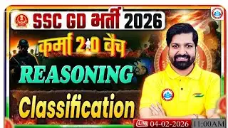 History By Ajeet Sir | classification #1 | SSC GD 2026 | Karma 2.0 Batch