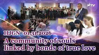 HJ Global News (01.31. 2026)