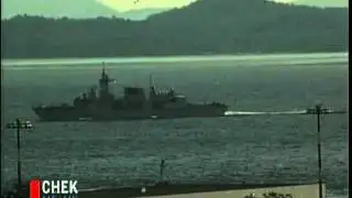 HMCS Vancouver Departs