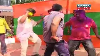 Holi Celebration In BJP Party Office