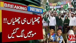 Holidays Are Here! Fun & Waves All Around | Breaking News | 92NewsHD