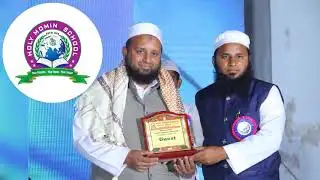 holy momin school annual day 2020