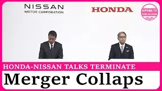 Honda and Nissan scrap merger plan