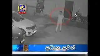 Honda FIT GP5 Side mirror Robbery CCTV video- Mahabage-Wattala (30-10-2016)