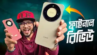 Honor X9D Full Review ।। কেনার আগে যে সত্য আপনার জানা উচিত!