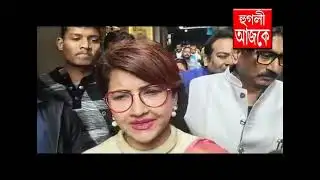 hooghly ajke 03 01 2026