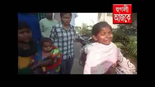 Hooghly Ajke 04 02 2026