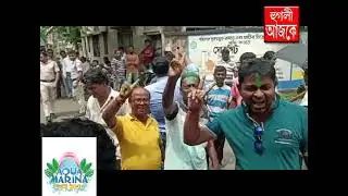 hooghly ajke 11 08 2023