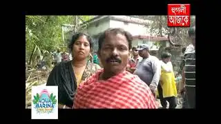 hooghly ajke 20 04 2022