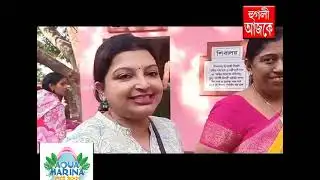 hooghly ajke 20 10 2025