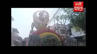 hooghly ajke 20 11 2025