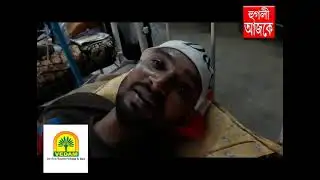 hooghly ajke 23 01 2022