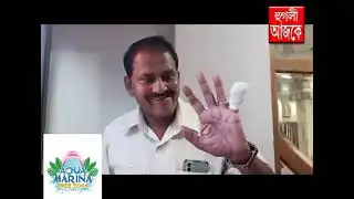 hooghly ajke 23 07 2023