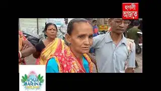 hooghly ajke 27 05 2023