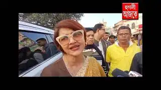 hooghly ajke 27 11 2025