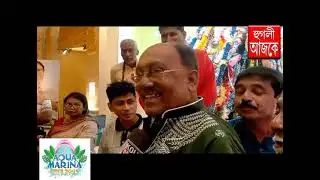 hooghly ajke 29 10 2025