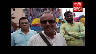 hooghly ajke 30 10 2025