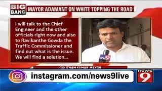 Hosur road to be closed for two months!